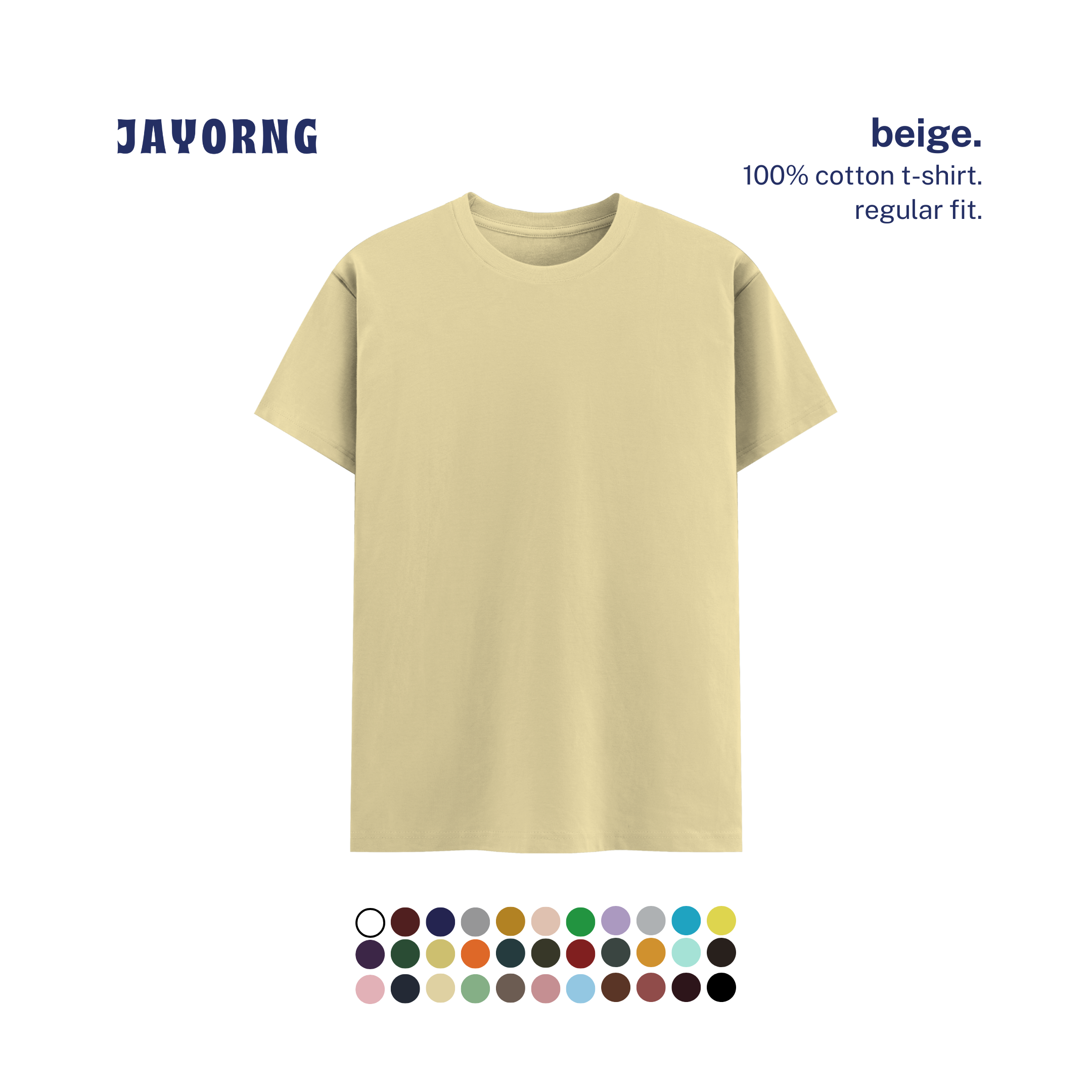 Unisex Basic T-Shirt Beige